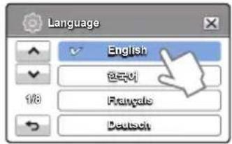 Language English @v-i 1/8 Français Deutsch