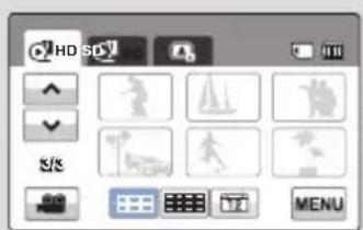 HD SOV S/S MENU