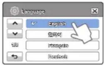 SAMSUNG HMX-T10BN - Language - 1
