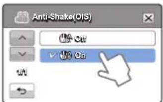 Anti-Shake(OIS) On On