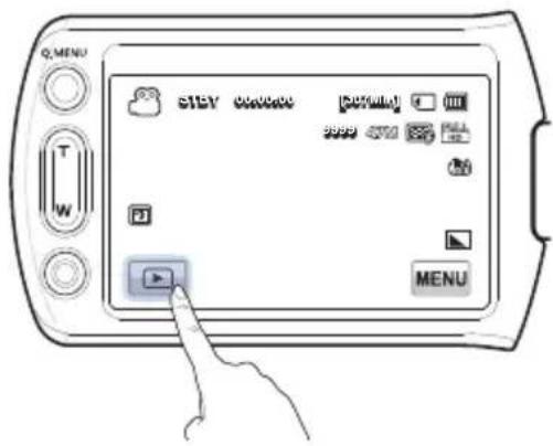 SAMSUNG HMX-T10BN - Toque - 1
