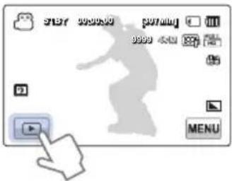 STAY 99000 9900 MENU