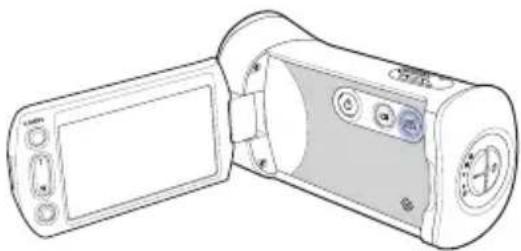 SAMSUNG HMX-T10BN - Alinee el sujeto en el cuadro. - 1
