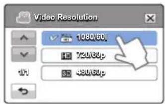 Video Resolution 1080/60J 720/60p 430/60p