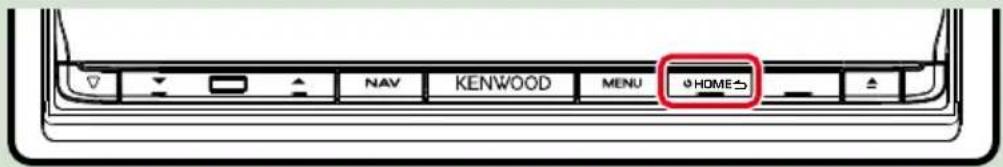 NAV KENWOOD MENU HOME5