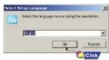 SAMSUNG YH-820 - Cómo instalar Multimedia Studio - 2