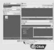 SAMSUNG YH-920 - Cargar un archivo grabado - 1