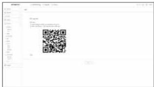 Screenshot of a web-based document interface with a QR code and navigation tabs