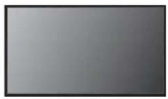 NEVIR NVR-8072-40FHD2S-SMA-B - Comprovar acessórios - 1