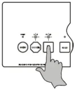 Diagram showing a hand pressing a button on a device with three labeled buttons and Chinese text below.
