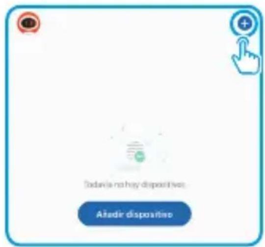 Sedar is no hay dispositives Adeir dispositivo