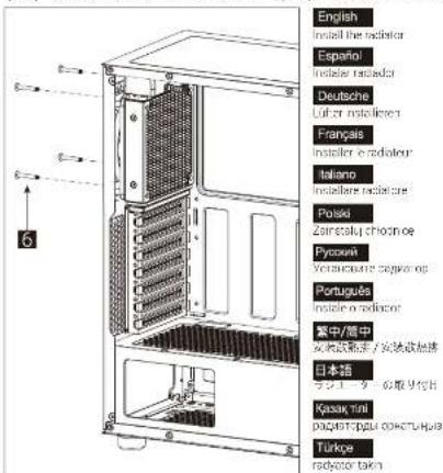 English Install the radiator Español Installar radiator Deutsche Lufter installers Français Installer e radiateur Italiano Installare radiator Polski Zaintool choonoe Pyssoni Yoristicate seguroe Portugues Install e radiator 菜中/腰中 女幼幼童主/安装幼幼童 日本語 ラスエーナーの版号代付 Kasak, tini p24317-026 cokutuhoi Türkoe radioker takn