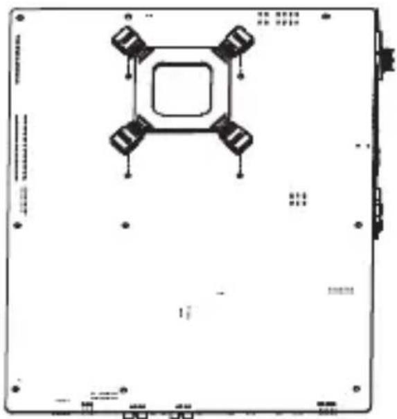 Balam Rush Hydrox Pro HX20 - Intel - 1