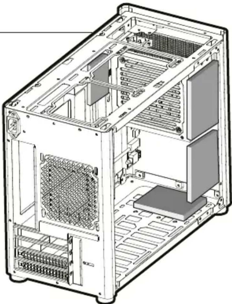 Balam Rush Eris GI985 - Instalación de unidades de 2.5" - 1