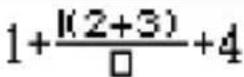 CASIO FX-57ES - MATH - 6