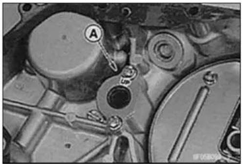 MITSUBISHI Eliminator 125 (2007) - ClutchCoverAssembly - 3