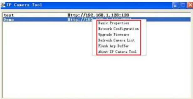 IP Camera Tool test Http://192.168.1.128:128 Demo Http://192.168.1.128 Basic Properties Network Configuration Upgrade Firmware Refresh Camera List Flush Arp Buffer About IP Camera Tool