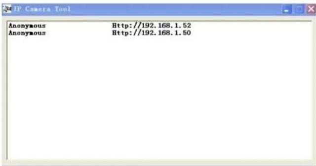 Anonymous Http://192.168.1.52 Anonymous Http://192.168.1.50