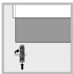 Simple diagram showing a mechanical component with a spring-like element and directional arrow (no text or labels)