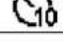 AIRIS DC100 - 5 - 51
