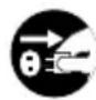 AIRIS DC61 - AVISO - 1