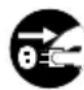 AIRIS DC61 - AVISO - 2