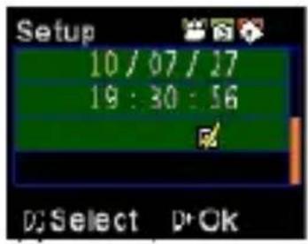 Setup 10 / 07 / 17 19 : 30 : 56 OK D: Select D: OK