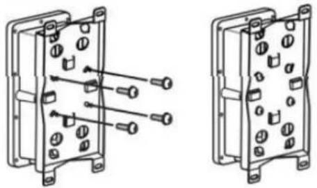 Technical line drawing of two mechanical components with bolts and connectors (no text or symbols)