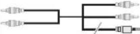 Sunstech 22LEDTIRSA - Comienzo - 8