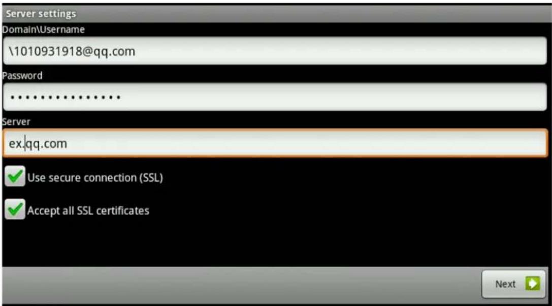 Server settings Domain\Username \1010931918@qq.com Password .......................................................... Server ex|\qq.com ✓ Use secure connection (SSL) ✓ Accept all SSL certificates Next