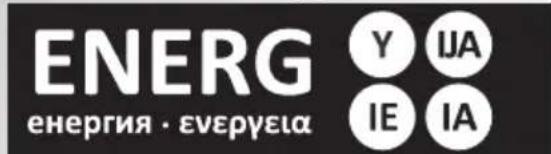 ENERG ENERGIA · EVERYEA Y UA IE IA