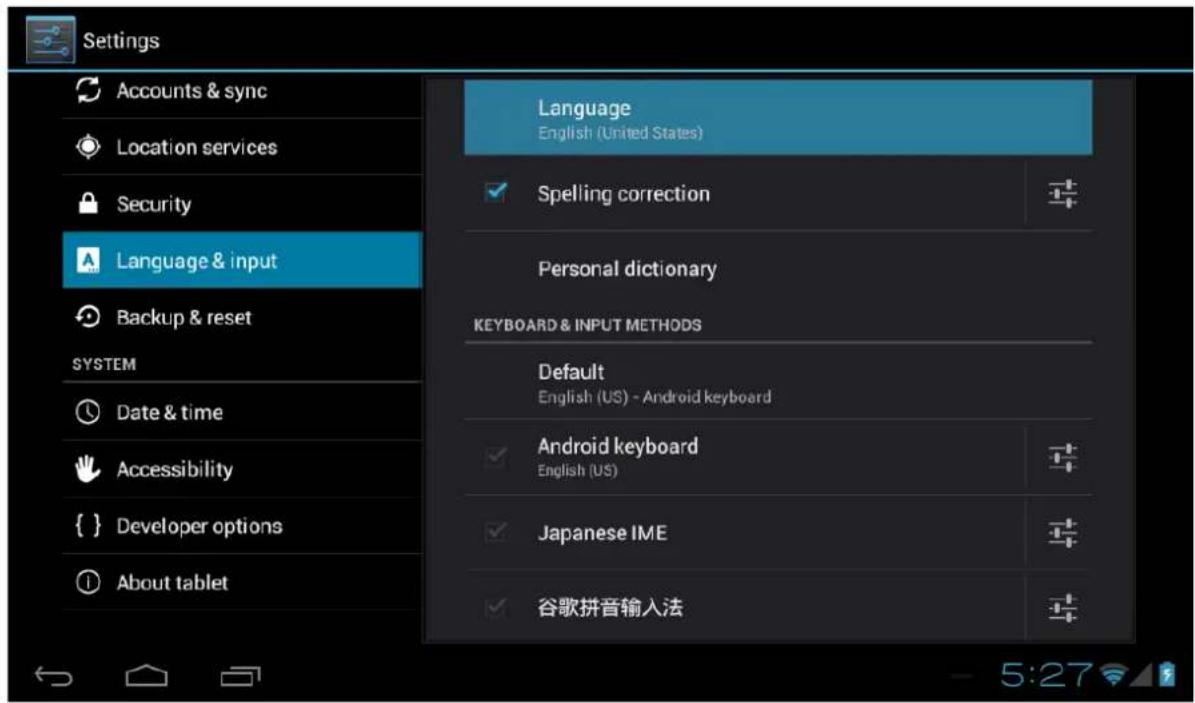 Infiniton Intab 740 Plus - Cambiar de idioma - 1