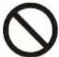 Jocel JLR-0801 - ● Safety - 16