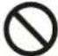 Jocel JLR-0801 - Precautions - 3