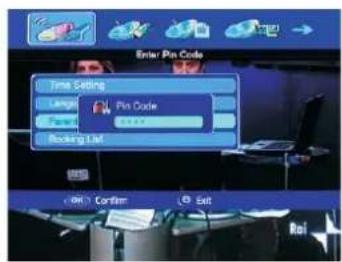 Enter Pin Code Time Setting Length Pin Code Power Rocking List OK Cancel Exit
