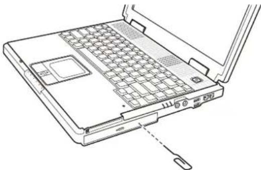 AIRIS Gea N790 - Problemas de Unidad de CD/DVD - 1