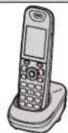 PANASONIC KX-TG7511SP - Expandir o seu sistema telefónico - 1