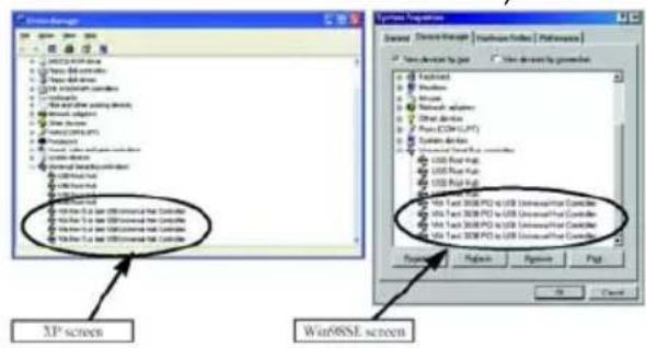 WOXTER I-Move 600 ST Color - Verificando el Chip VIA: - 1