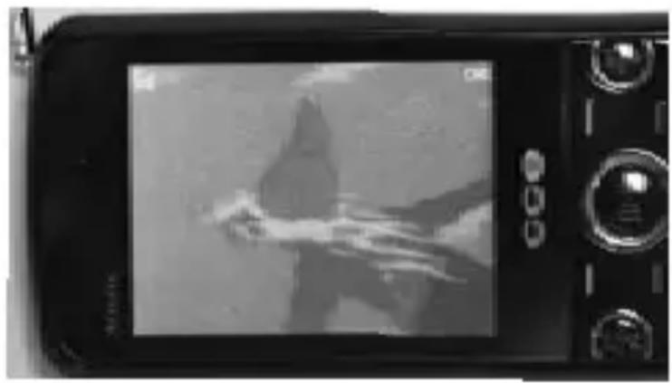 CCE Mobil C10 - Assistir TV em tela cheia (Wide) - 1