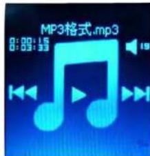 MP3格式.mp3 0:39:58
