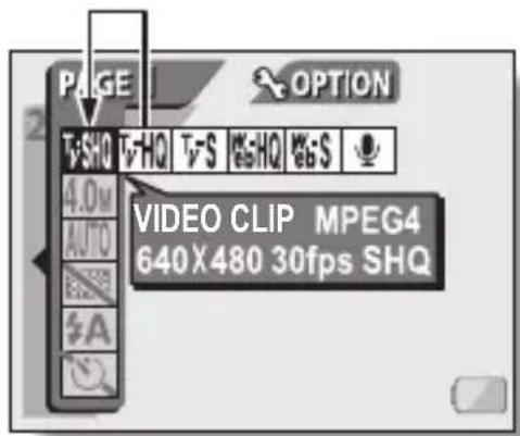 PAGE OPTION T-V-SHQ T-V-S H-SHQ H-S 4.0M VIDEO CLIP MPEG4 640X480 30fps SHQ