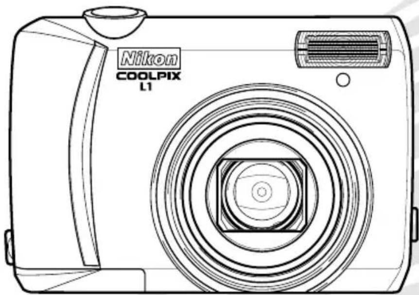 Nikon COOLPIX L1