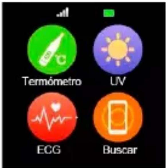 Termómetro UV ECG Buscar