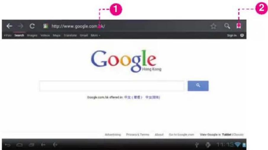 http://www.google.com.hk/ Google Hong Kong Google.com.hk offered by: 中文(普通) 中文(网络) Advertising Privacy & Terms About Go to Google.com View Google in Tablet | Classic