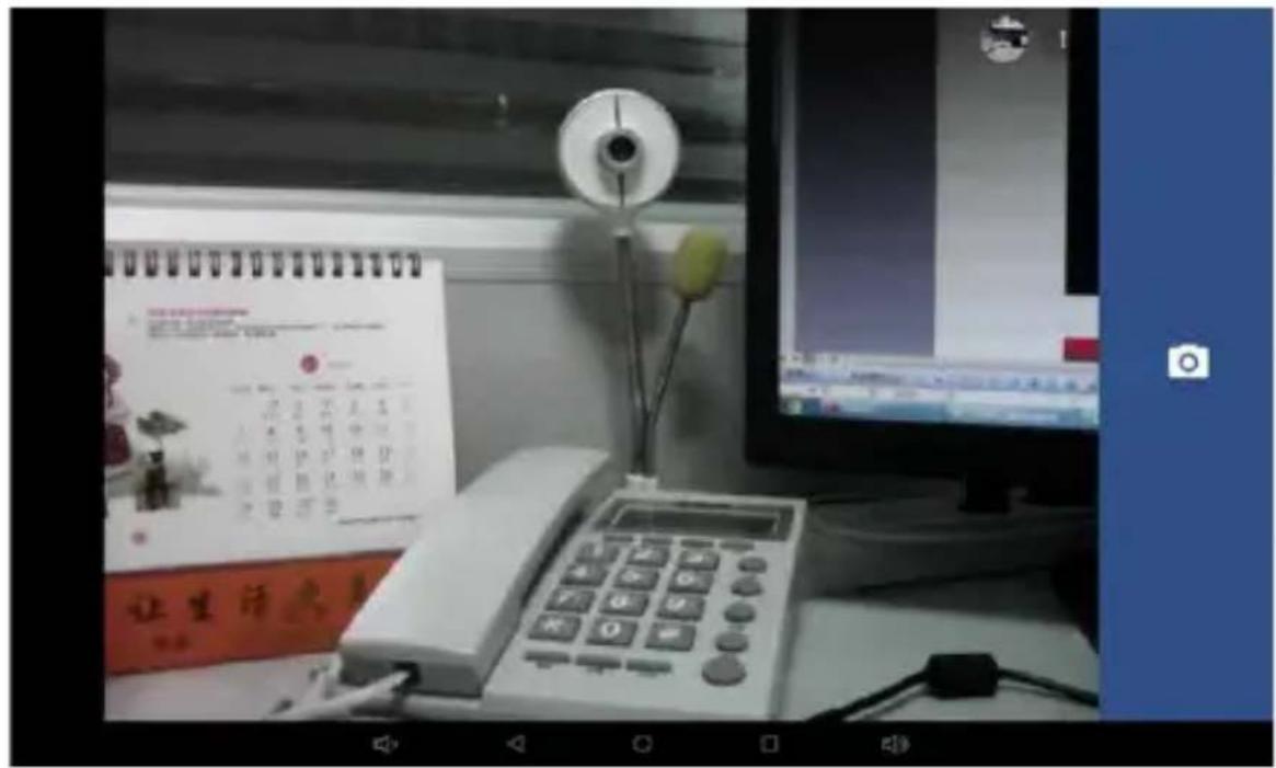 WOXTER N100 - Realizar una fotografía: - 1