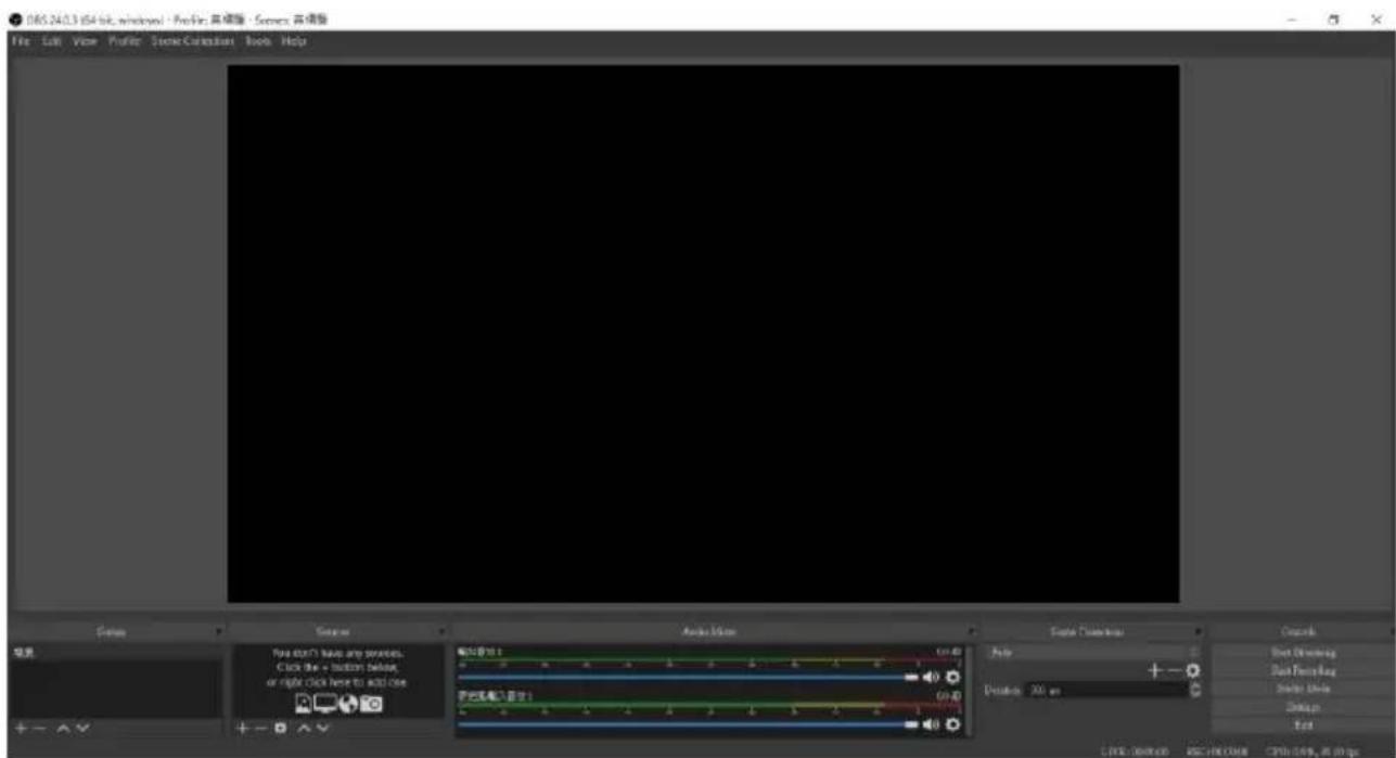 DataVideo CAP-2 - Video Setup - 2