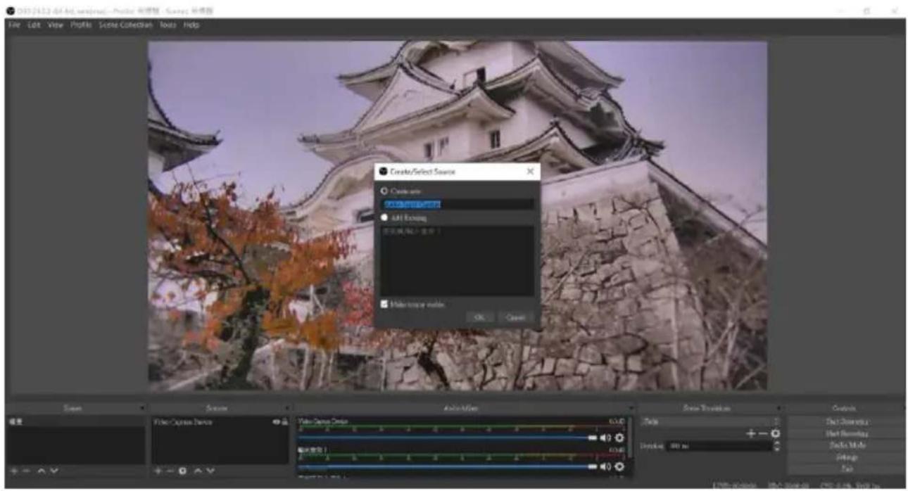 File Edit View Profile Select Collection Tools Help Creator/Select Source Create source 000000000000000000000000000000000000000000000000000000000000000000000000000000000 OK Cancel Video Cutsat Devor Video Cutsat Devor Video Cutsat Devor Video Cutsat Devor Video Cutsat Devor Video Cutsat Devor Video Cutsat Devor Video Cutsat Devor Video Cutsat Devor Video Cutsat Devor Video Cutsat Devor Video Cutsat Devor Video Cutsat Devor Video Cutsat Devor Video Cutsat Devor Audio Effects Audio Effects Audio Effects Audio Effects Audio Effects Audio Effects Audio Effects Audio Effects Audio Effects Audio Effects Audio Effects Audio Effects Audio Effects Audio Effects Audio Effects Audio Effects Audio Effects Audio Effects Audio Effects Audio Effects Audio Effects Audio Effects Audio Effects Audio Effects Audio Effects Audio Effects Audio Effects Audio Effects Audio Effects Audio Effects Audio Effects Audio Effects Audio Effects Audio Effects