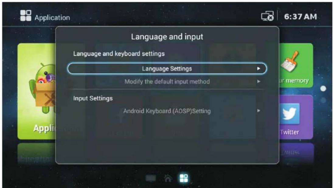 Language and input Language and keyboard settings Language Settings Modify the default input method Input Settings Android Keyboard (AOSP)Setting