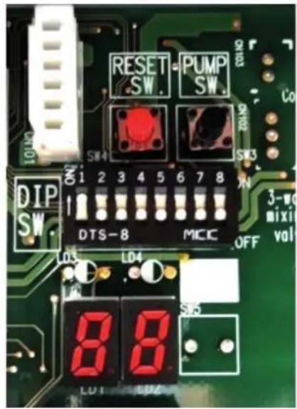 Baxi 10MR - Historial de alarmas visualizable desde la tarjeta situada en la unidad - 1