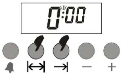 0:00 ←→ ← - +